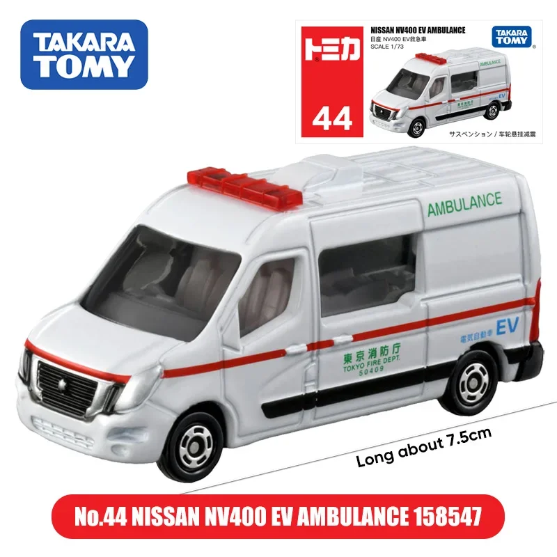 TAKARA TOMY Tomica 1/64 Toy Cars Alloy Car Model Simulation AE86 GT-R Bus Tomy Parking Garage Scene Toys Gifts for Children Boys