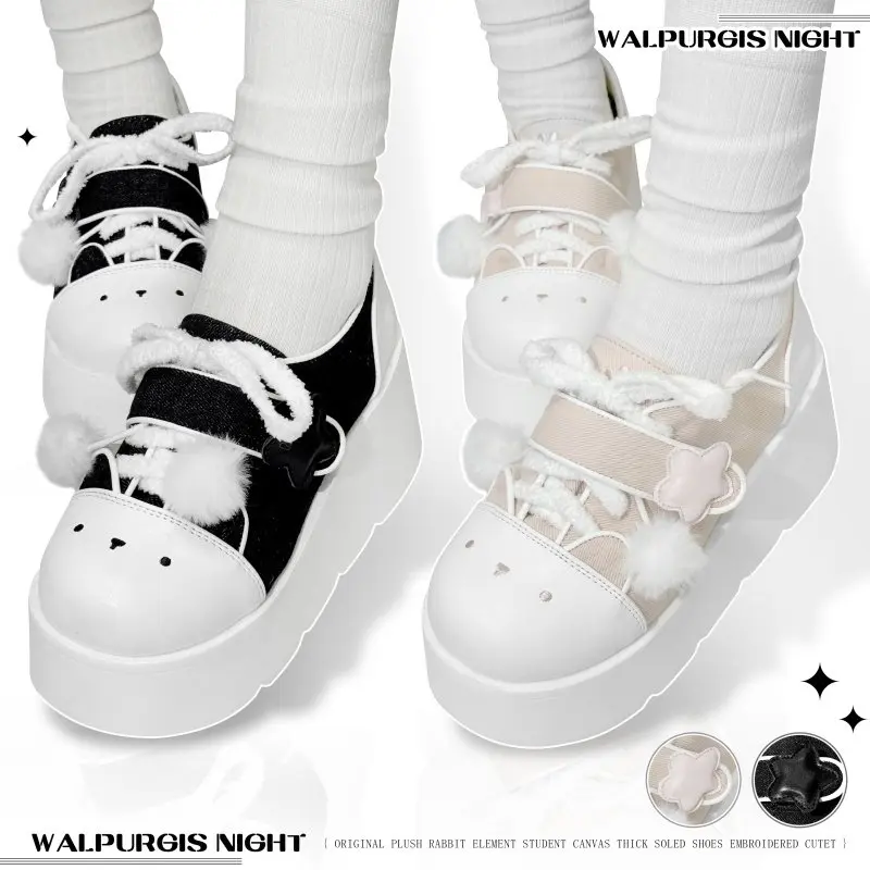 

Японские оригинальные туфли на платформе в стиле Y2K субкультуры Лолита, модные универсальные осенне-зимние бархатные милые кеды для девочек