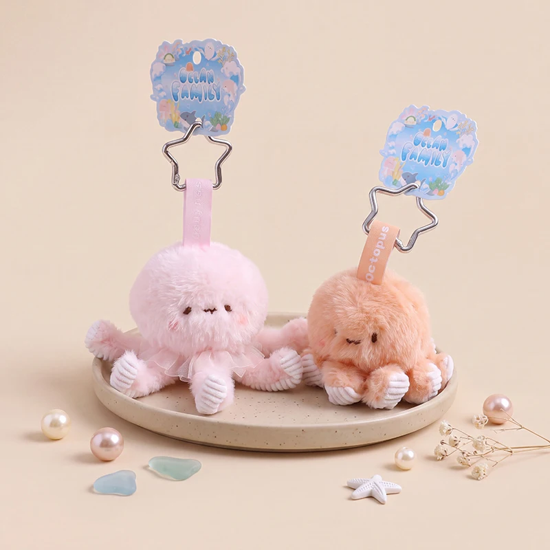12cm Cute Ocean Animal Plush Keychain 12 Styles Soft Sea Creature Stuffed Shark Octopus Jellyfish Bag Charm Birthday Gift