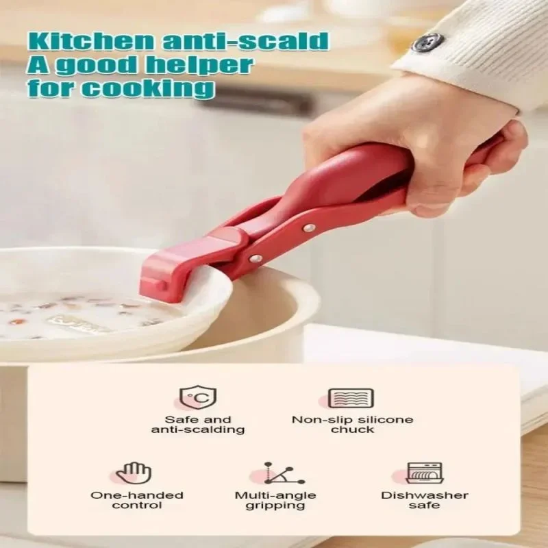 Multi-Purpose Anti-Scald Bowl Holder Clip For Kitchen Multifunctional Non-Slip Creative Silicone Anti-Scald Clip