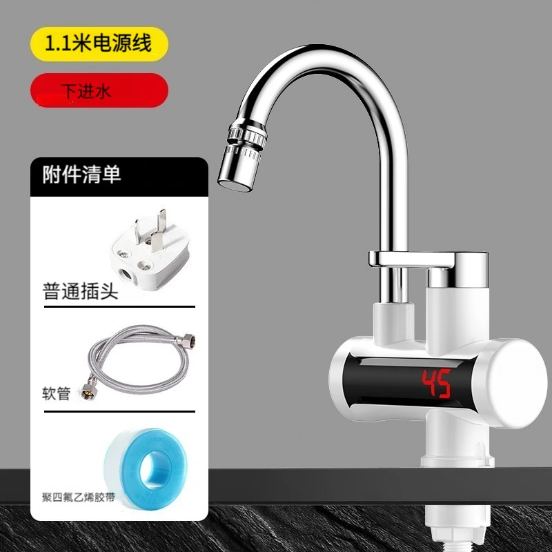 

Electric shower water heater, instant hot faucet, rotating fast heating faucet with LED display screen, no water tank water heat