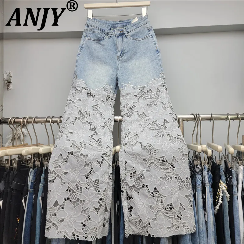 

ANJY Summer New Women Chic Jeans Hollow Out Lace Patchwork Contrast Color Straight Slimming Streetwear Y2K Sweet Ins Pants A9140
