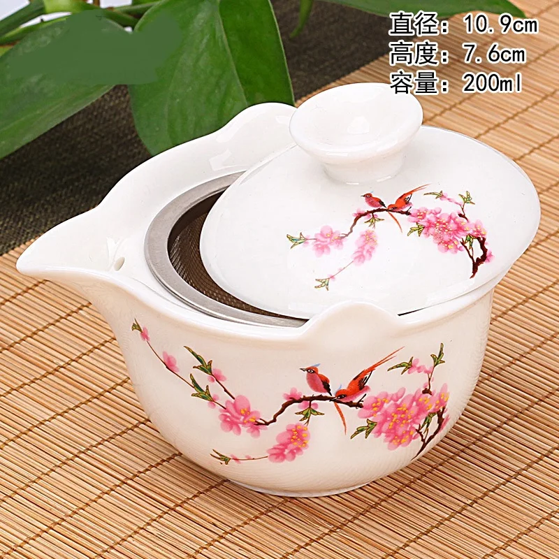 200ml Chinese Traditional Teapot Tea Set Ceramic Gaiwan Brewing TeaPot Household Anti-Scalding Hand Grasp Pot Tea Set Accessorie