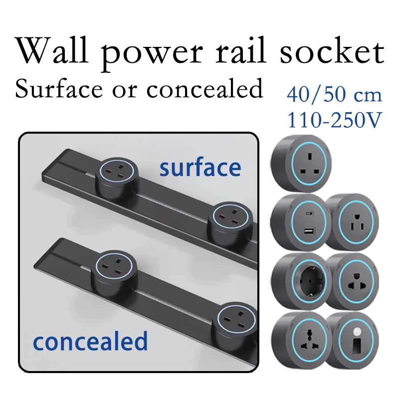 Rail Track Socket UK EU US Standard Round Romovable Adapter Socket Home Kitchen Meeting Wall Mounted Electrical Outlet With Usb