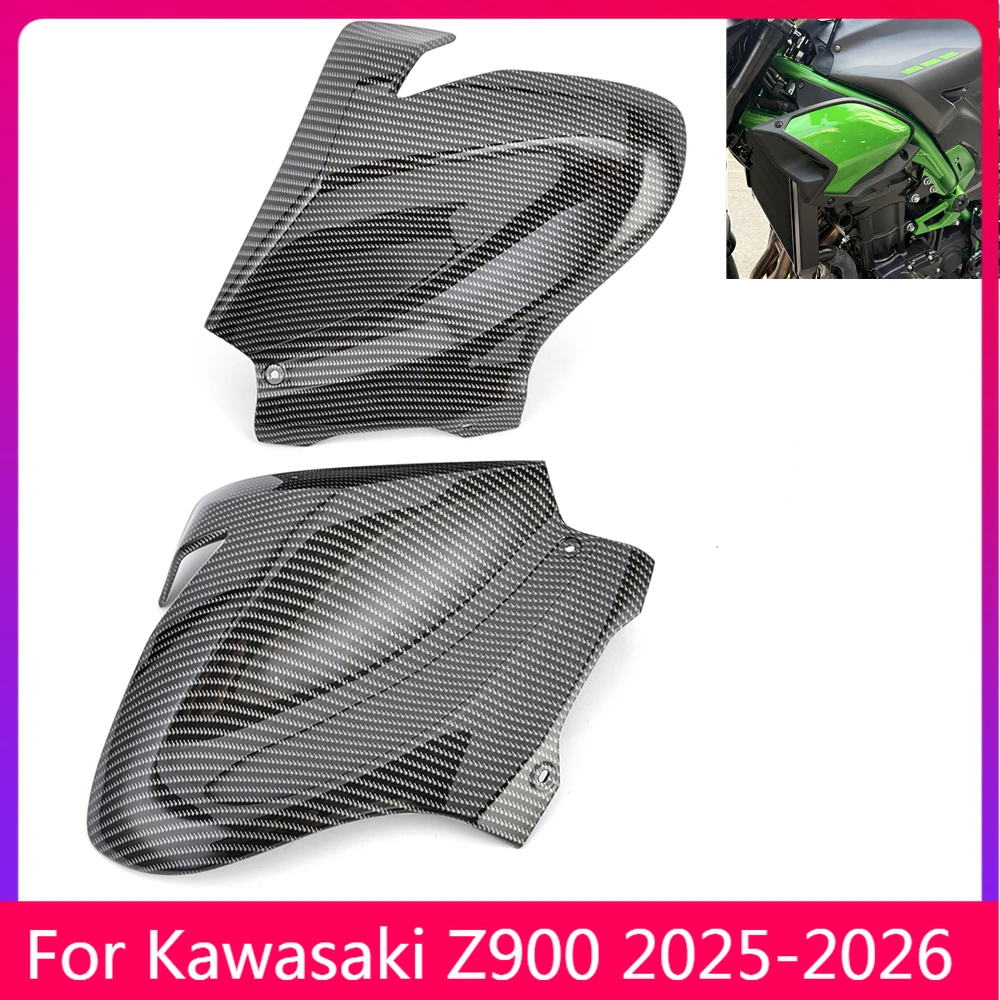 

Motorcycle Front Gas Tank Side Cover Panel Fairing Trim Frame For Kawasaki Z900 Z 900 2025-2026