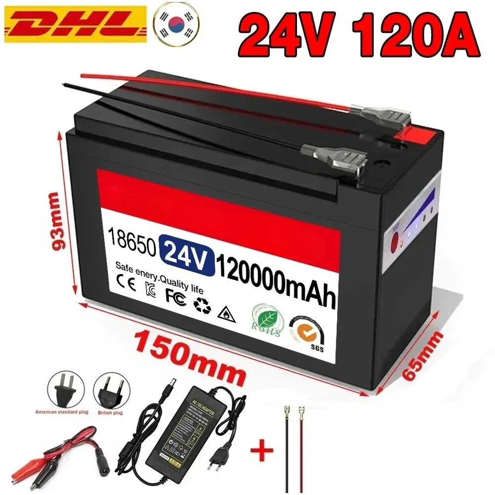 New 24V 65Ah 100Ah 120Ah18650 Lithium Battery 18650 bms Electric Vehicle Lithium Battery Pack Built-in BMS 30A High Current