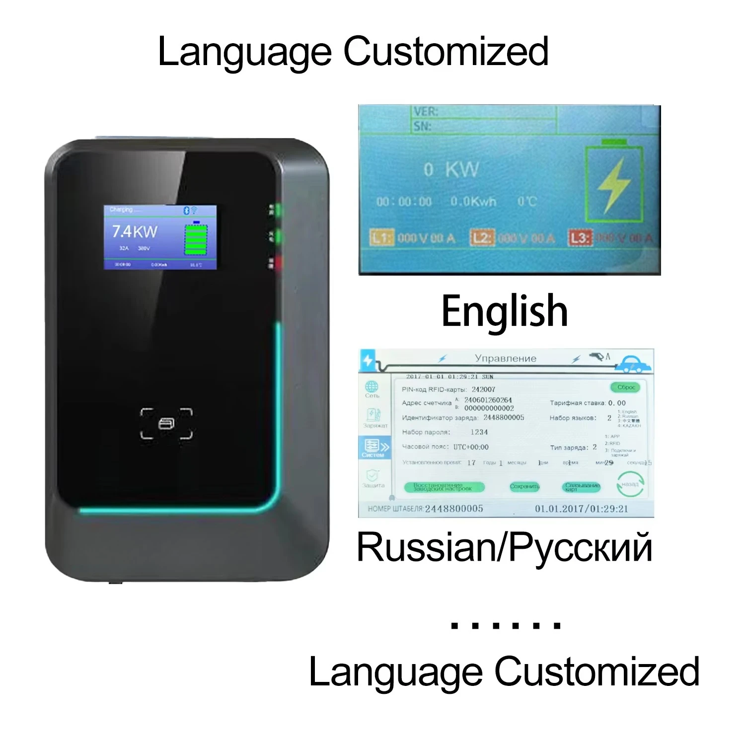 สถานีชาร์จรถยนต์ไฟฟ้า Bomern 7 - 22Kw Wallbox Type 2 Ocpp Rfid บทวิจารณ์และราคา