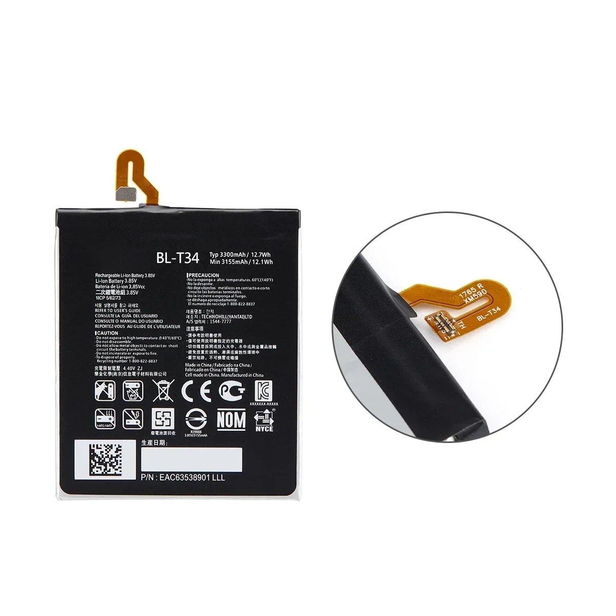 Original BL-T34 3300mAh Replacement Battery For LG V30 V30A V30+ H930 H932 LS998 T34 BLT34 Mobile phone Batteries