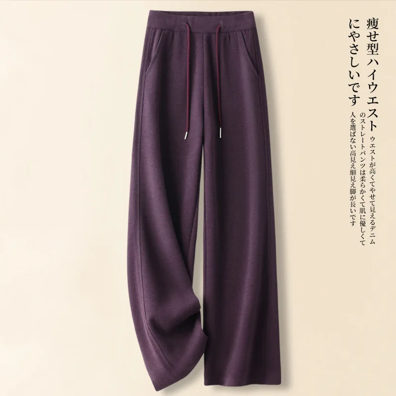 سروال أرجواني للنساء، ومبطن بالصوف الشتوي، وخصر مطاطي أنيق على شكل موز، وسراويل صغيرة مستقيمة الساق