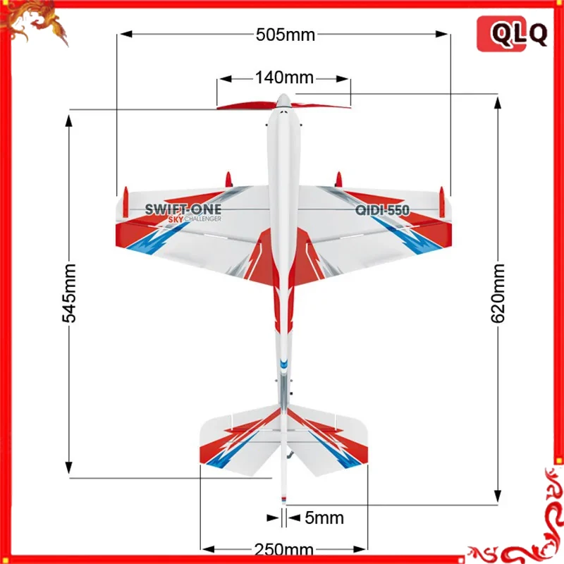 

QIDI550 Brushless Remote Control Fixed-Wing Aircraft Multi-Function Stunt Glider Toy Model for Outdoor Sports And Entertainment