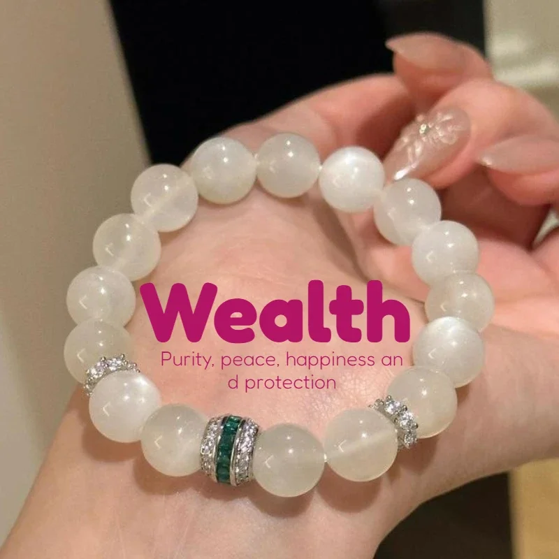 Natural Stone White Moonlight Crystal Bracelet Women's Trendy Cool Fresh Style Increase Luck and Accumulate Wealth Jewelry Gift