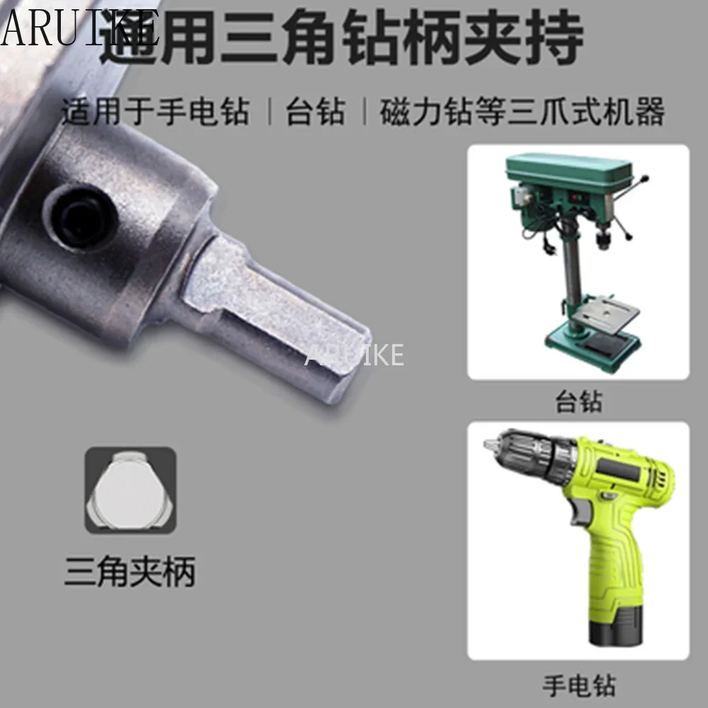 14–100 mm TCT-Bohrer, Hartlegierung, Lochsäge, Edelstahl, Kohlenstoff, Aluminium, Metall, Hartmetall, Wolframstahl