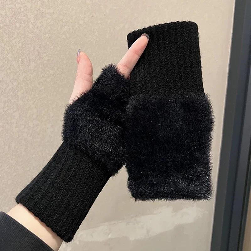 

Winter Mink Fleece Gloves Women Girls Fluffy Plush Warm Fingerless Touchscreen Half Finger Glove Outdoor Writting Wrist Mittens