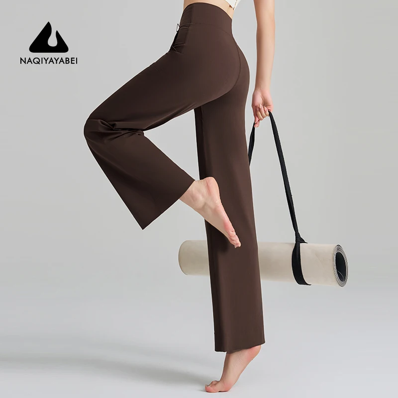 Women\'s High Waist Stretch Yoga Pants Quick Dry Breathable Loose Running Pants Gym Outdoor Training Pants