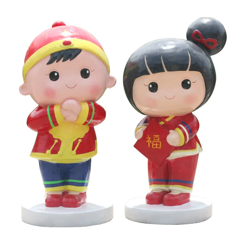 

New Year's Eve Wufuwa Ornament Fiberglass Cartoon Character Sculpture Outdoor Shopping Mall Pedestrian Street