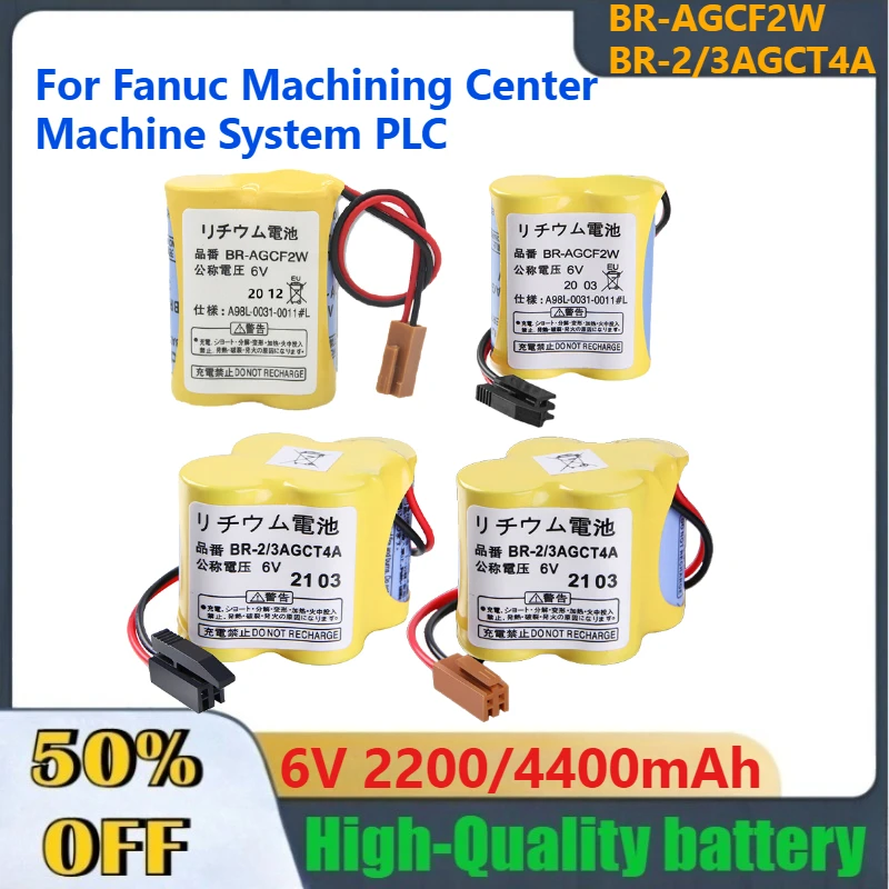 6V 2200mAh 4400mAh BR-AGCF2W BR-2/3AGCT4A Battery for Fanuc Machining Center Machine System PLC Lithium Battery