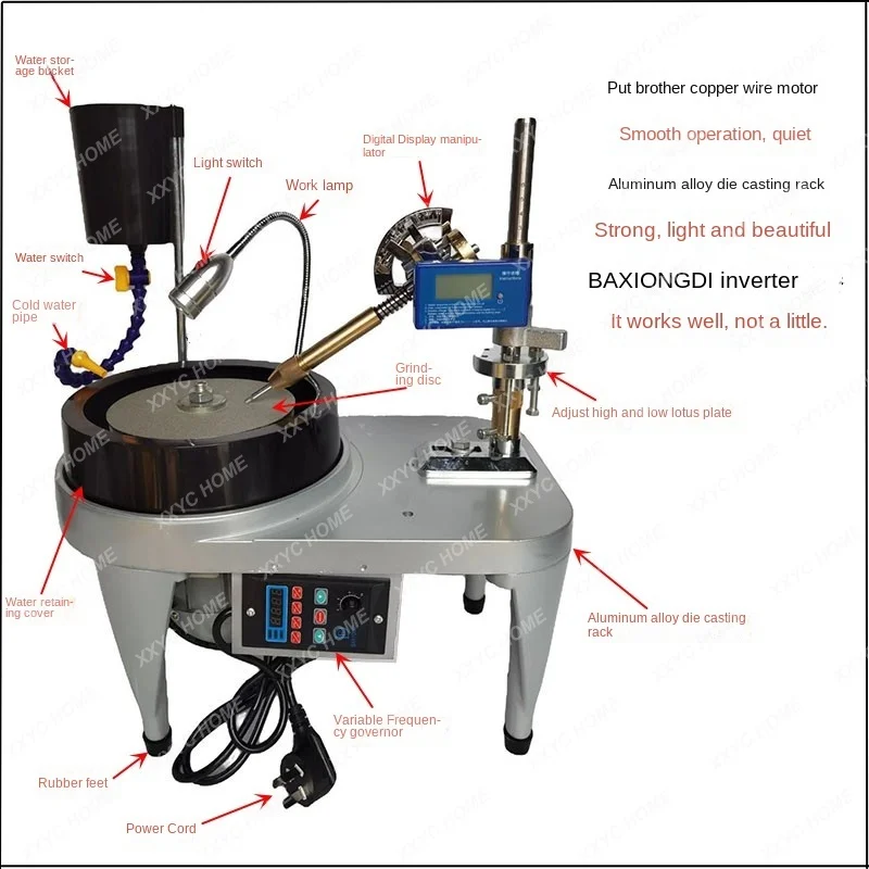 Aluminum Alloy Gemstone Ring Gem Forming Polishing Machine Angle Engraving Machine Seal Jade Flat Grinding Machine 6,8-Inch