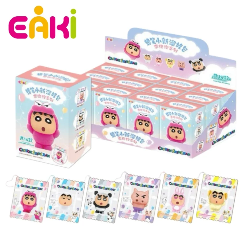 EAKI Original Anime Crayon Shin Chan Mini-Figur Cartoon Crayon Shin Chan Modellfigur Rucksack Schlüsselanhänger Anhänger Dekoration Spielzeug