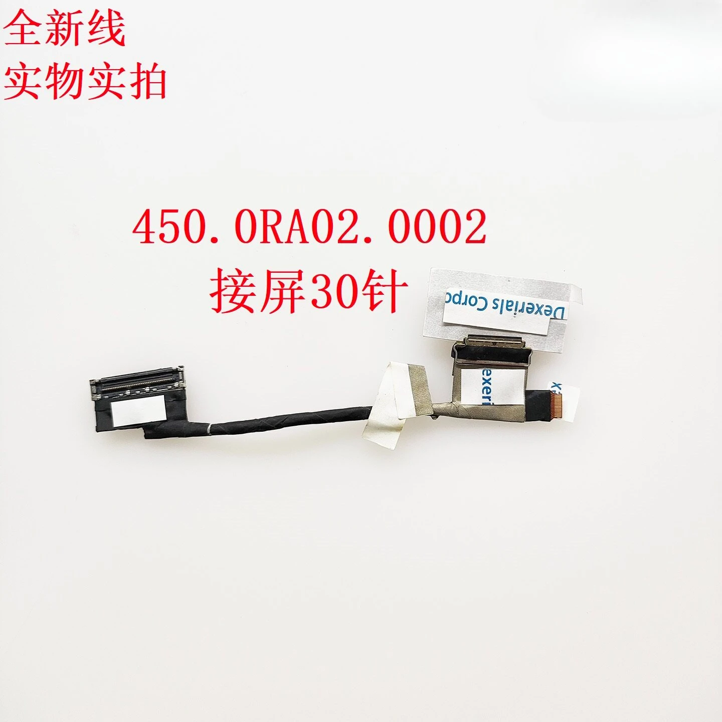 Applicable to for HP Pavilion x360 2 in 1 14-EK 14-ES screen cable 450.0RA02.0002 cable