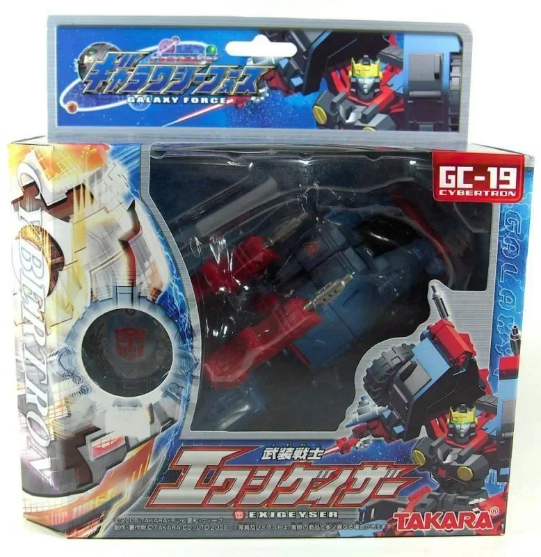 Takara Tomy Transformers Gc-03 Vector Prime Action Figure Hobby Raccogliere Regalo di Compleanno Modello Giocattolo Anime