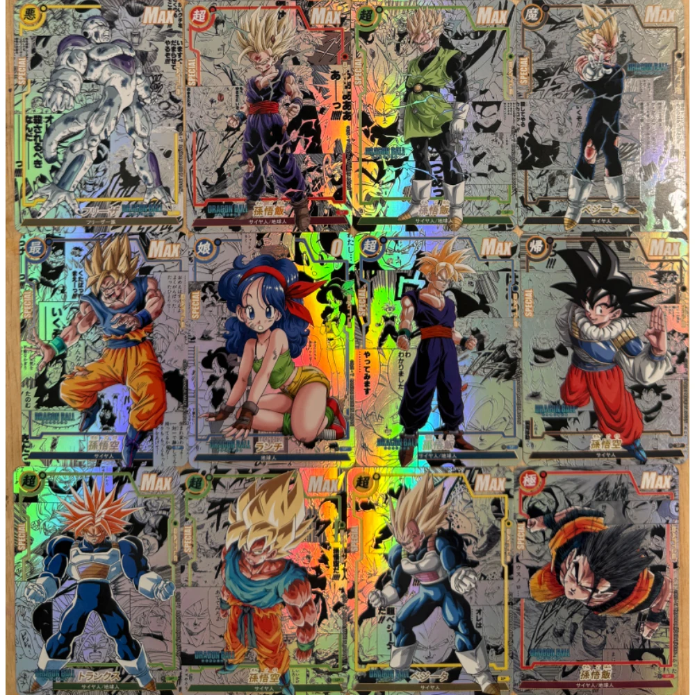 شخصيات أنيمي دراغون بول سوبر بولما خلية DIY محلية الصنع البرنز الملمس لعبة اللعب جمع بطاقة عيد الميلاد هدية عيد ميلاد #4