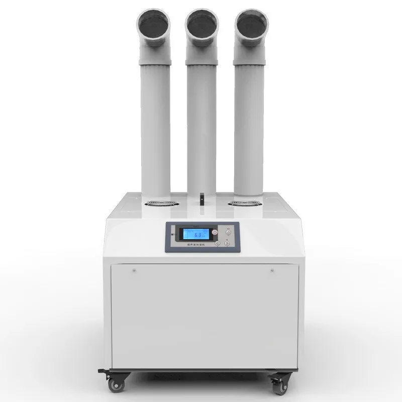 DRS-18A Ultrasonic fog-making dust-free workshop, large industrial humidifier