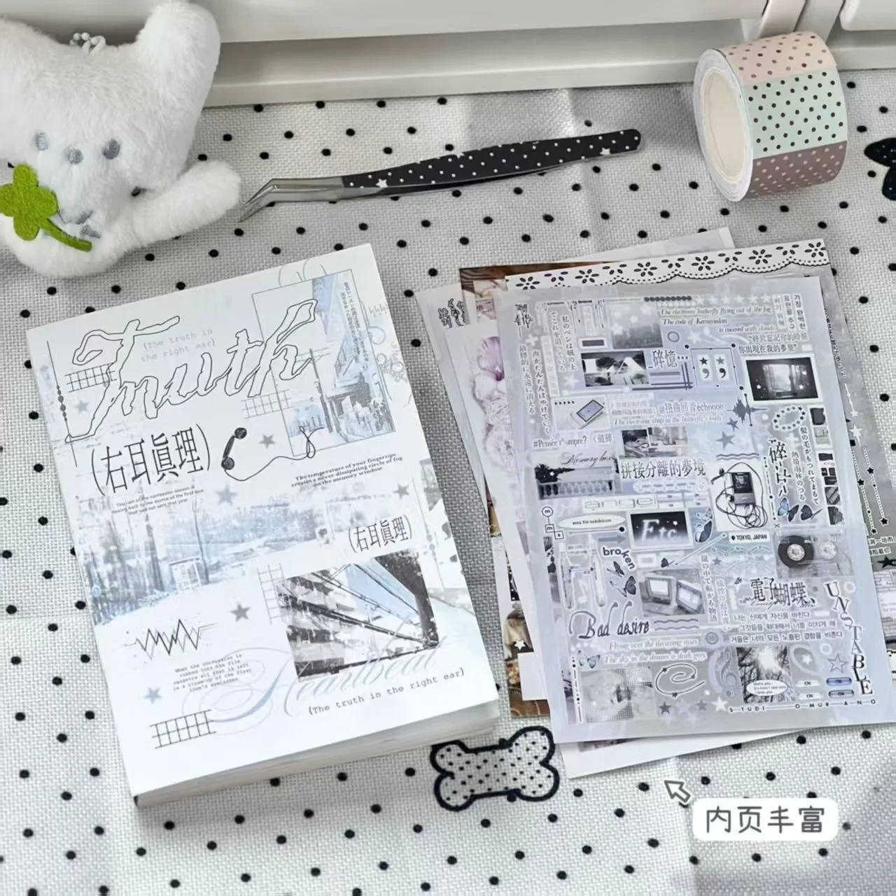 INS Koreanisches Stickerbuch im neuen Stil, literarisches Stickerbuch, ausgeschnittene Folien, niedliche Handkonto-DIY-Dekoration, Collagematerial, Dekoration – Detail 6