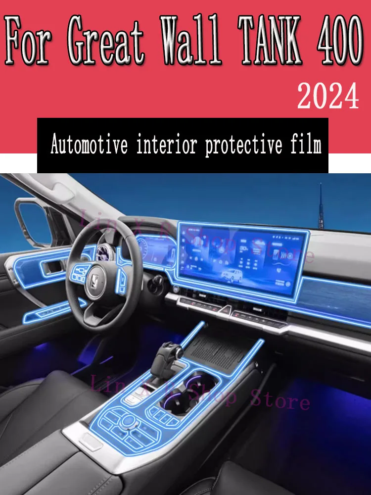 

For Great Wall TANK 400 （2024）Automotive Gearbox Air Panel GPS Navigation Screen Interior TPU Protective Film Anti-Scratch