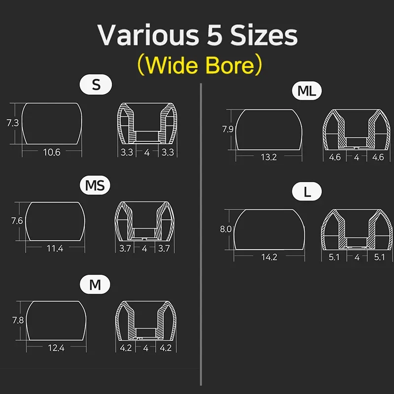 DIVINUS 벨벳 와이드 보어 실리콘 이어팁, FiiO, DUNU, Hidizs용 소프트 딥 이어 팁, 4-6mm 깍지 이어폰용
