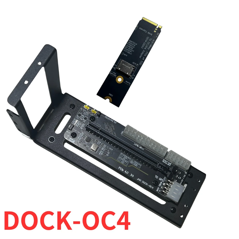 For Oculink/M.2 NVMe External Graphics Card Laptop EGPU Case GPU Dock PCIE 4.0 X4 Gen4 Notebook GDP Expansion Card, A