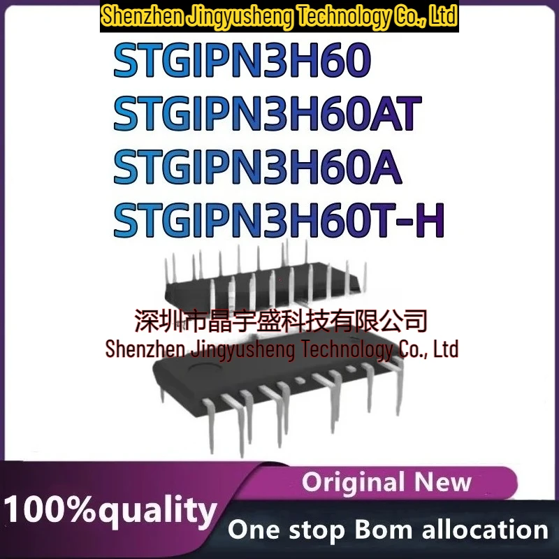New Original STGIPN3H60 STGIPN3H60A STGIPN3H60AT STGIPN3H60T-H GIPN3H60 GIPN3H60A GIPN3H60AT Module