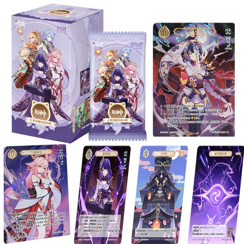 

Карты Fun Genshin Impact Cards Expansion Pack Series 3, «Семь Святых Соummons», боевая коллекционная карта, редкие периферийные устройства в стиле аниме, подарочные игрушки