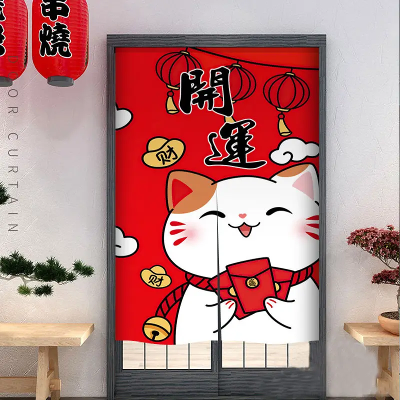 

Japanese Style Door Curtain Partition Curtain Lucky Cat Doorway Curtain Bedroom Kitchen Feng Shui Curtain Noren