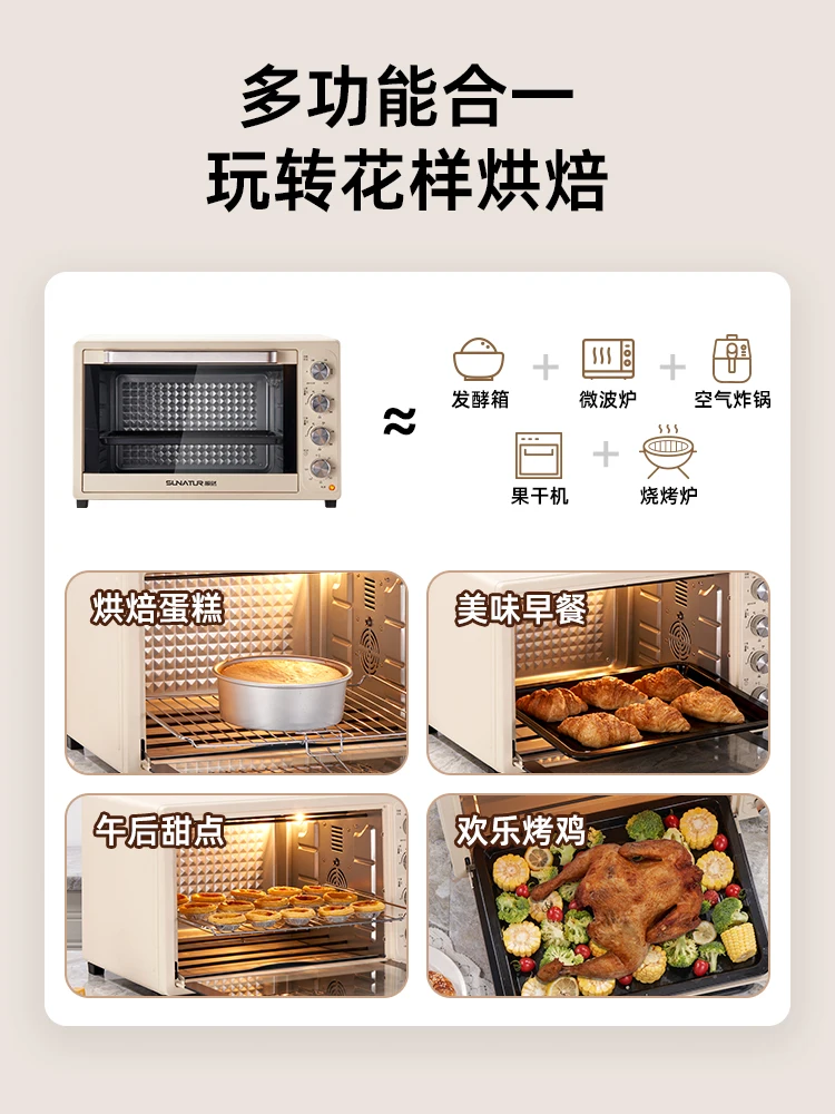 فرن كهربائي دوران الهواء الساخن جديد ذو سعة كبيرة خبز منزلي تجاري خاص #2