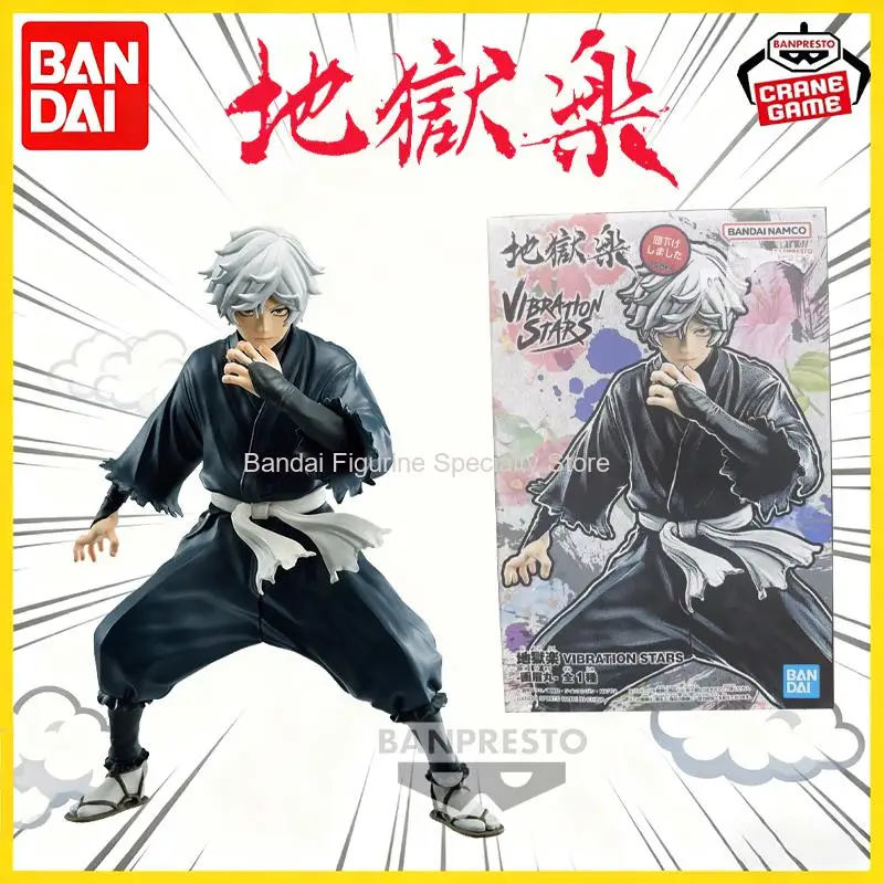 متوفر في المخزون بانداي بانبريستو الاهتزاز نجوم مقابل الجحيم الجنة يامادا أسيمون ساجيري شيون فوشي غابيمارو أزا تشوبي أنيمي نموذج