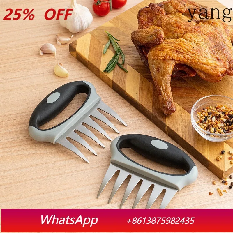 

LMM Stainless Steel Bear Claw Meat Separator BBQ BBQ Tool, Chicken Separator