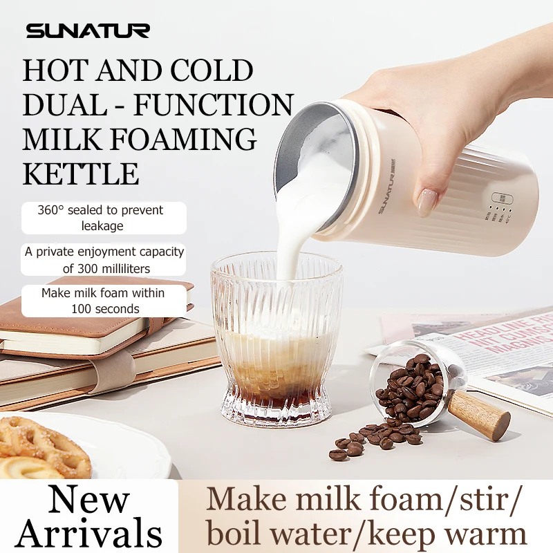 

SUNATUR 220V Electric Milk Frother Foam Machine Mixer Coffee Magnetic With a Built-in Stirring Function Cleaning Safe 270W