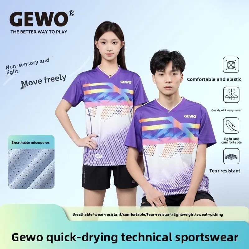 

German GEWO new table tennis professional sports short sleeved quick drying breathable men's and women's training uniform