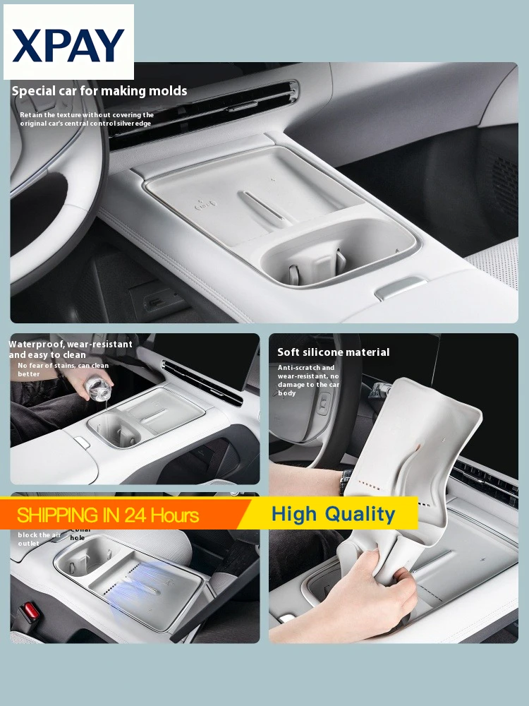 

Новый автомобиль, подходит для Xpeng G6, беспроводная зарядная панель, силиконовая защитная накладка для чашки с центральным управлением, автомобильные аксессуары, аксессуары