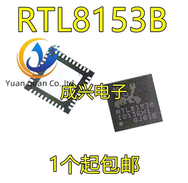 2pcs original new RTL8153B-VB-CG RTL8153B-VB QFN40 Ethernet Controller IC Chip