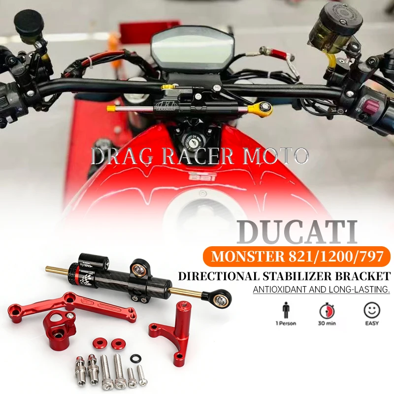 Suitable for Ducati Monster 821, 1200, 797 2014-2021 Motorcycle Steering Damper Stabilizer Bracket Kit