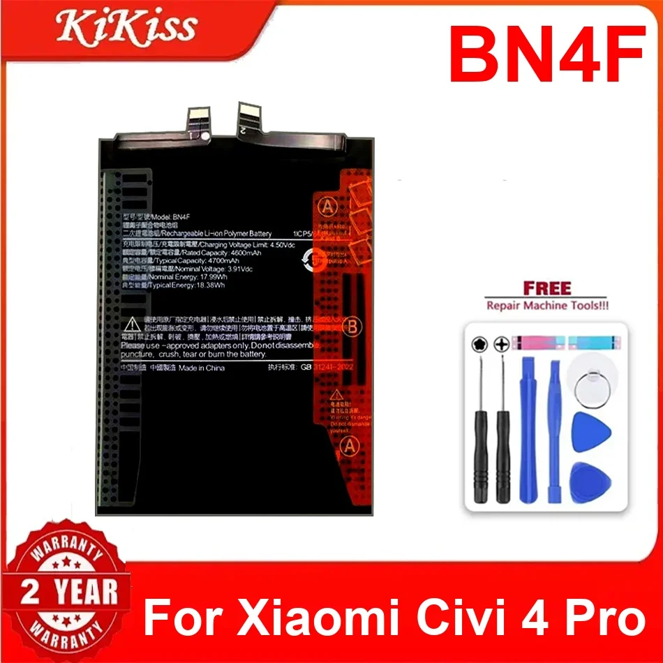 

BN4F 4700 мАч аккумулятор мобильного телефона для Xiaomi Civi 4 Pro, прочный замена
