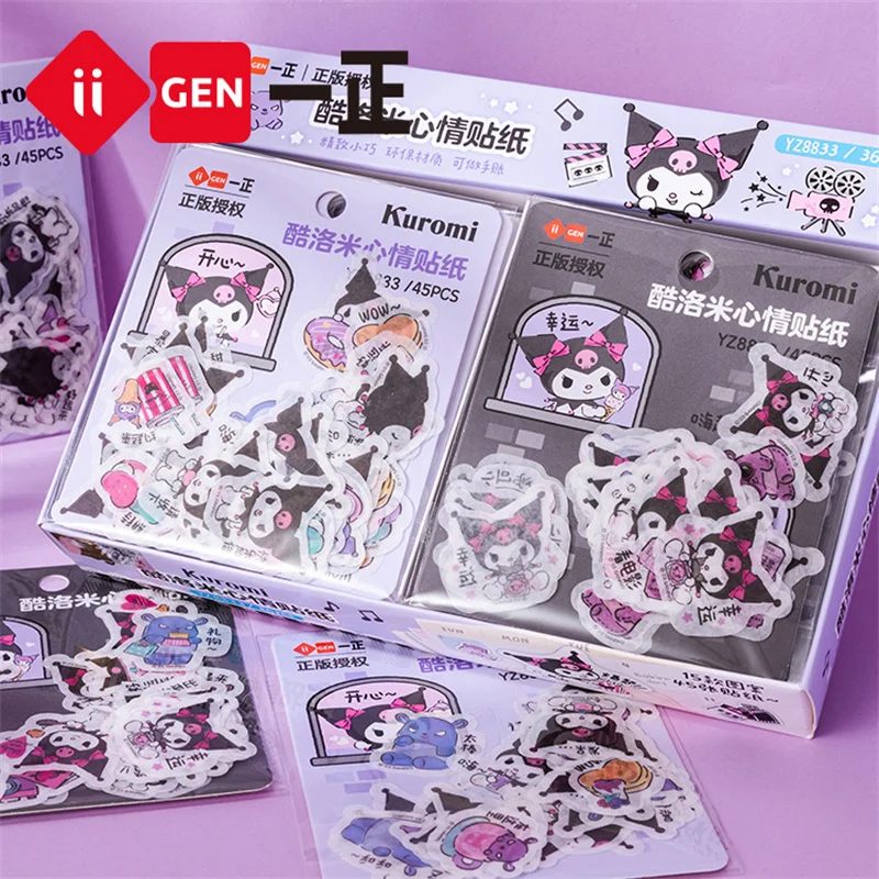 36 pack/lot Sanrio Cinnamoroll Kuromi Stickers Cute Scrapbooking DIY Diary Decorative Sticker Album Stick Label