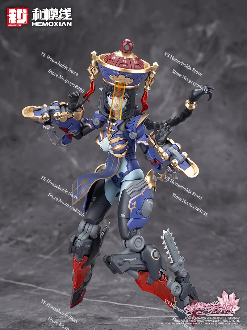 HEMOXIAN JS-009 1/12 تحصيل جيو ليان كامل عمل البلاستيك أطقم منمذجة البدلة المتنقلة فتاة تمثال 18.5 سنتيمتر الجندي الهدايا جمع