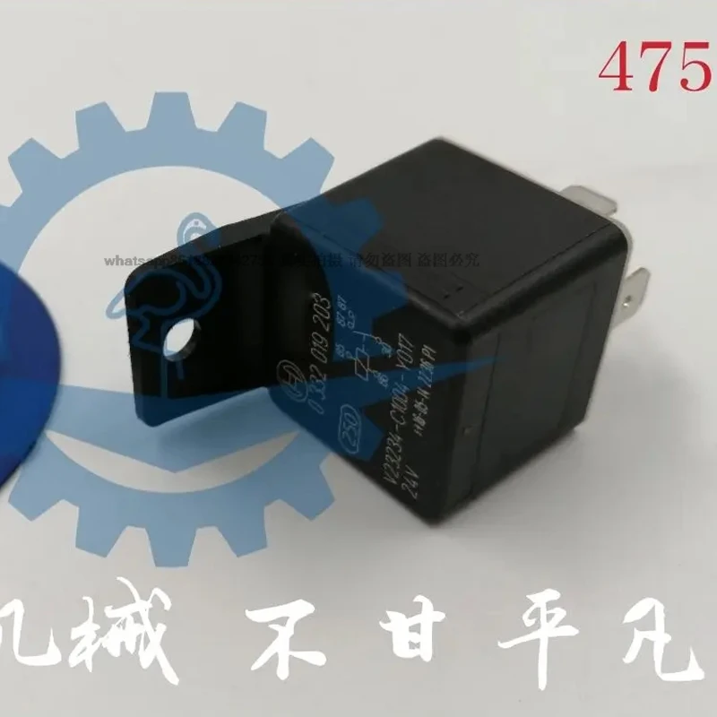 Supply air compressor parts electrical parts 24V relay V23234-C1004-Y017, 0332019203