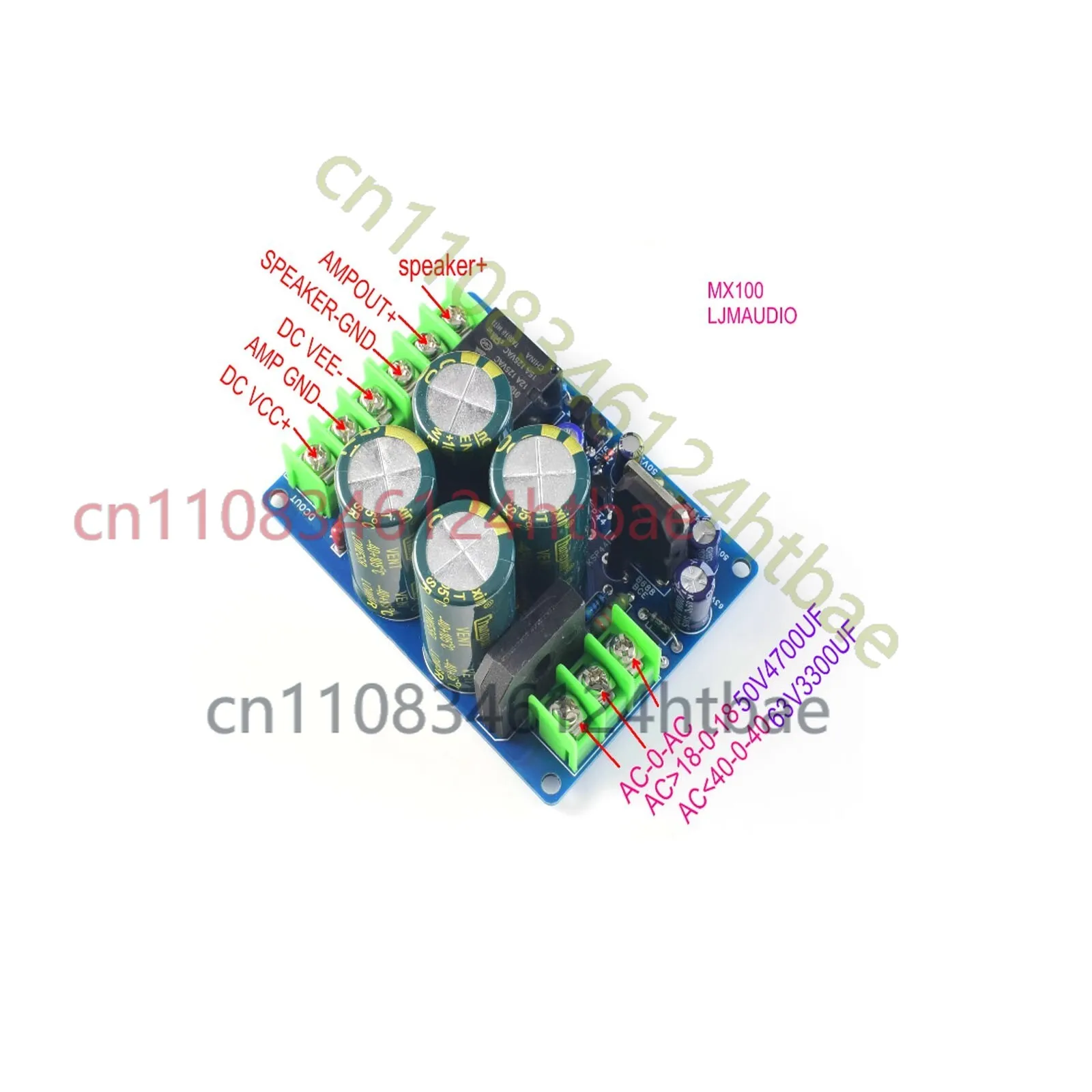 L/MX Series Amplifier Board 63V2200UF Mono Rectifier Power Supply Board w/Speake