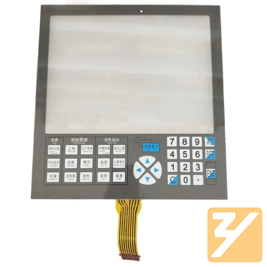 

NC9300T NC9300F Touch Screen Digitizer with Keypad for Zhiyan supply