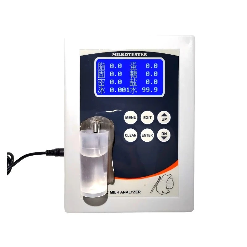 أداة اختبار الألبان الرئيسية ECO لمعالجة الحليب وضمان جودة مزرعة الألبان