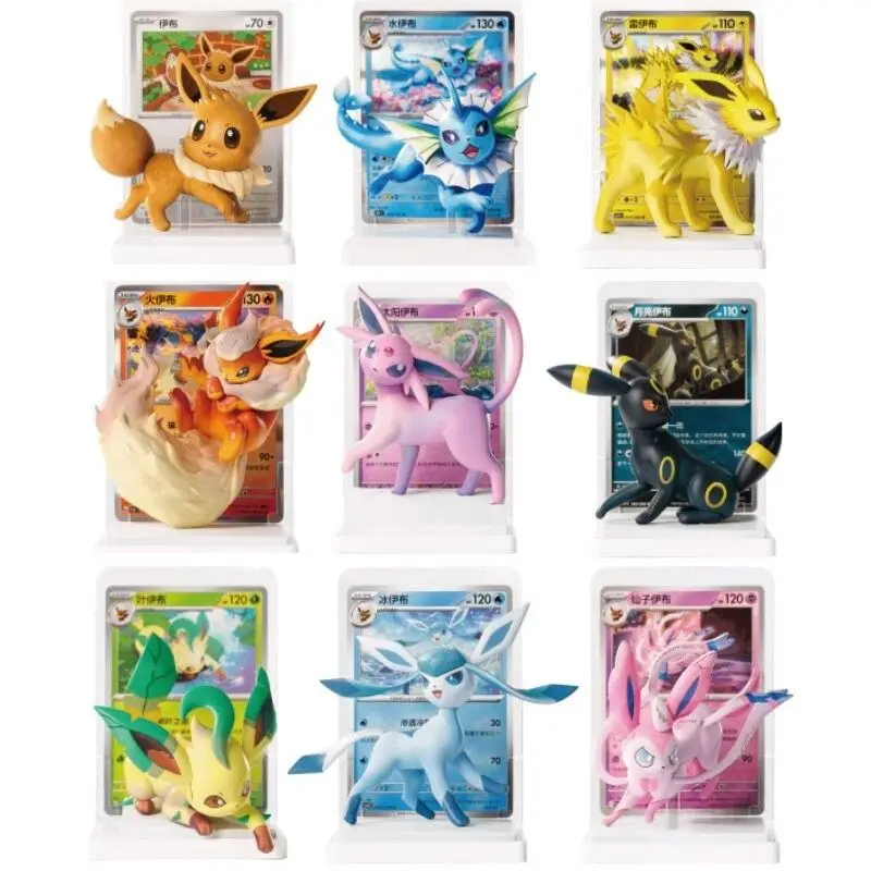 Pokemon TCG Dream Masterpiece Vol.3 Blind Box 151 Eevee Themed Surprise Finish Painting Dreams Card Toy Figure Collect view 2