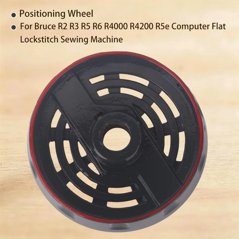 1PCS New Original Positioning Wheel Hand Plate Hand Wheel for Bruce R2 R3 R5 R6 R4000 R4200 R5e Computer Flat Lockstitch Sewing